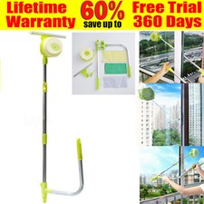 Window Cleaning U Shaped