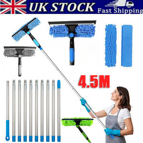 Telescopic squeegee - 4.5m,
