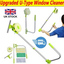 U Shaped Telescopic 2 in 1