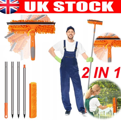 Telescopic extendable window - extendable,