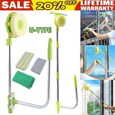 U-TYPE TELESCOPIC HIGH RISE