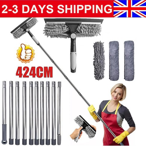 15ft telescopic extendable - telescopic,