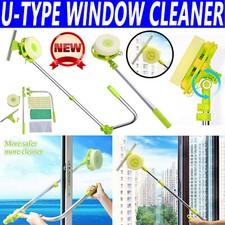 Multifunction U Shaped