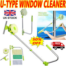 U Shape Telescopic High-Rise